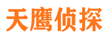 惠山外遇调查取证